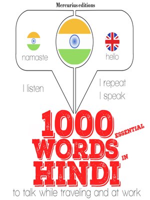 cover image of 1000 essential words in Hindi